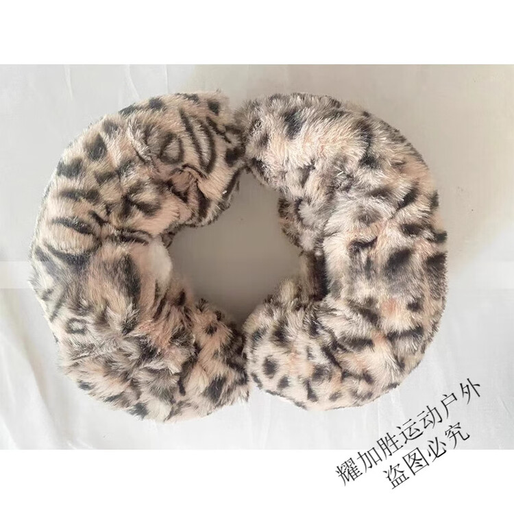 

HEAD ZKHE Чехлы для лезвий коньков для фигурного катания, впитывающие плюшевые с пайетками, мягкие, розовый леопардовый принт, одна пара