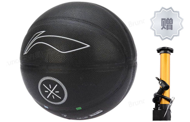 

Профессиональная серия спортивных баскетбольных мячей LINING