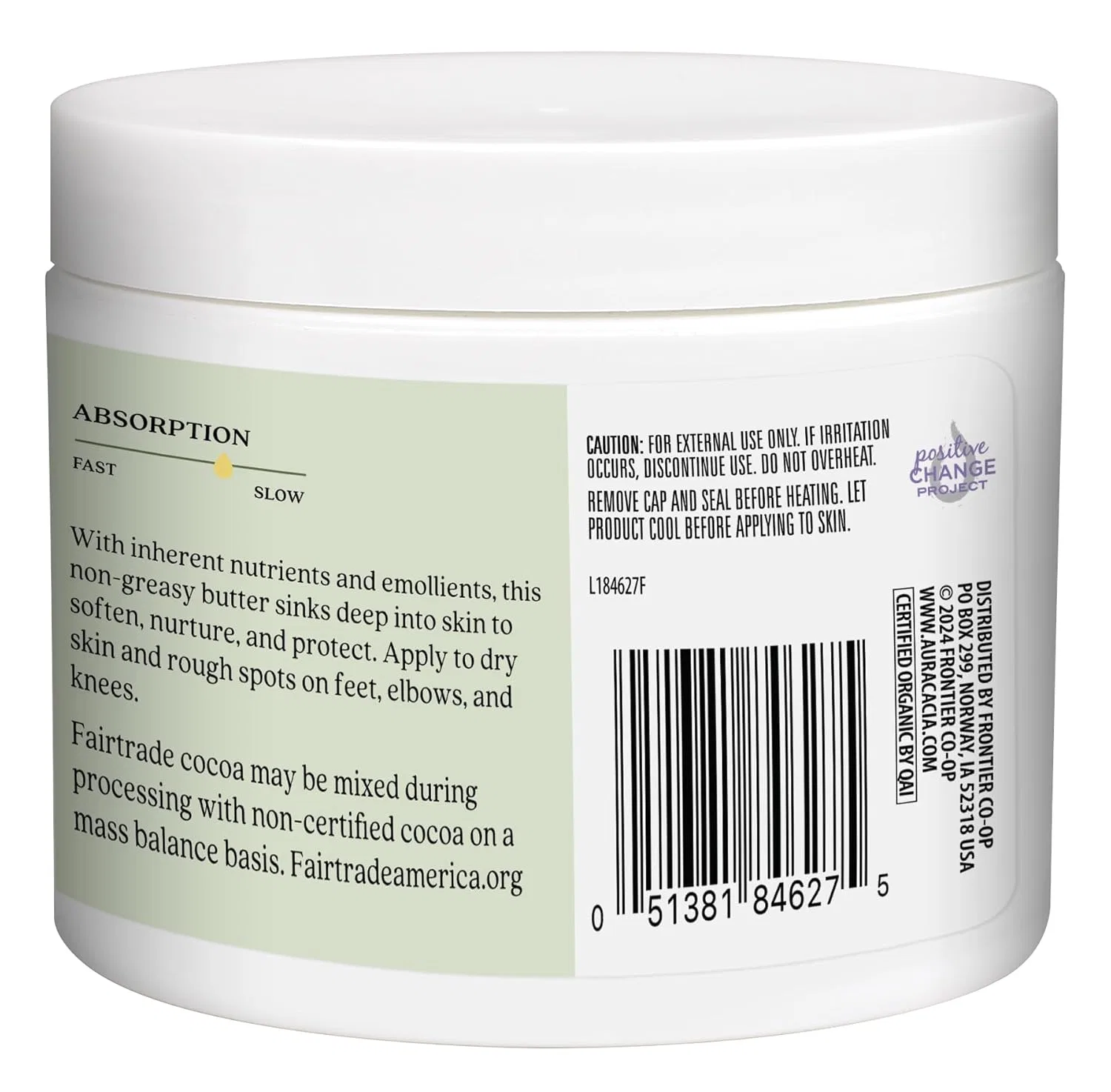 Масло для тела какао Aura Cacia, 120 мл — фото 3