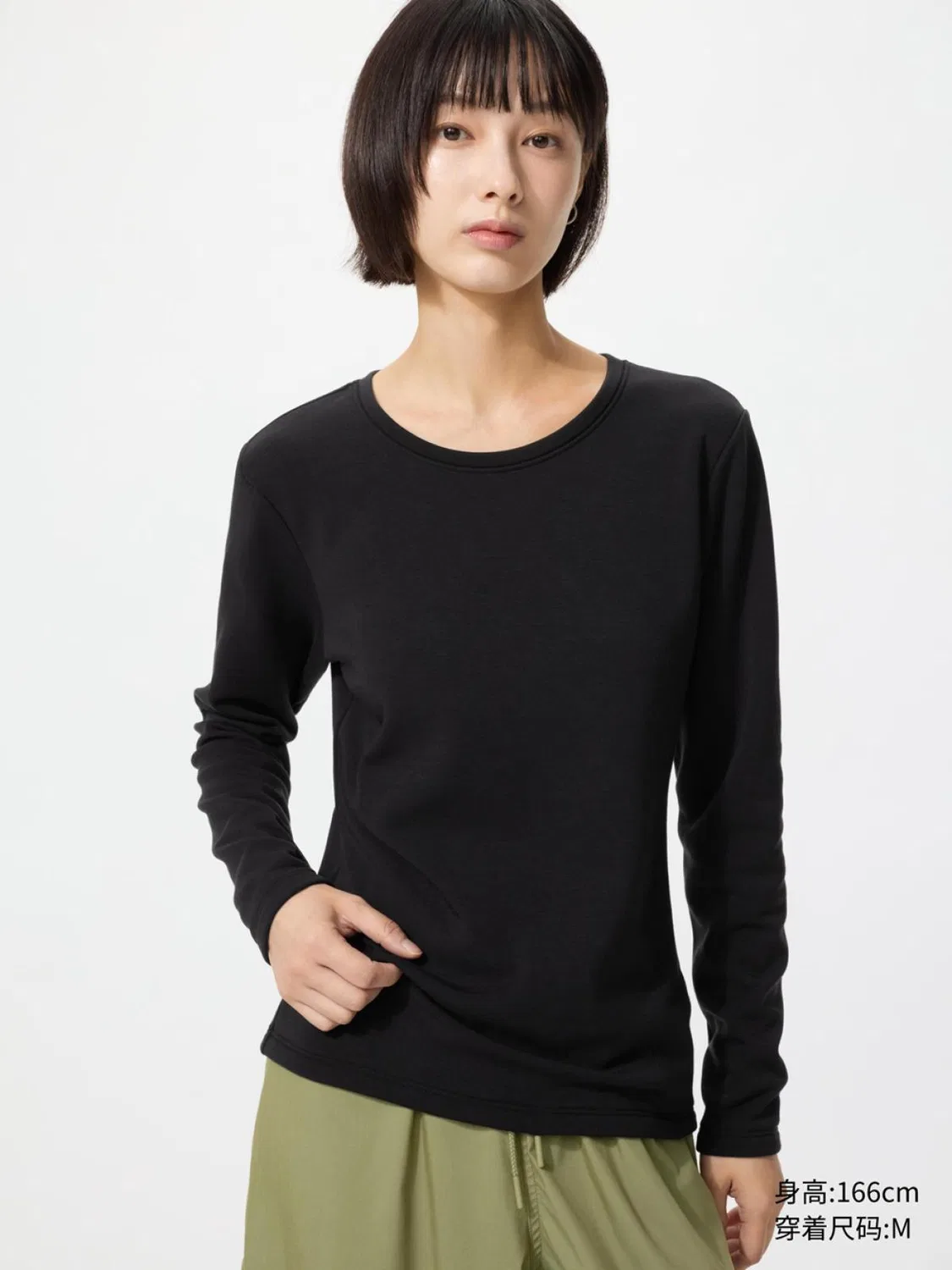 Футболка с длинным рукавом HEATTECH ULTRA WARM Uniqlo, черный