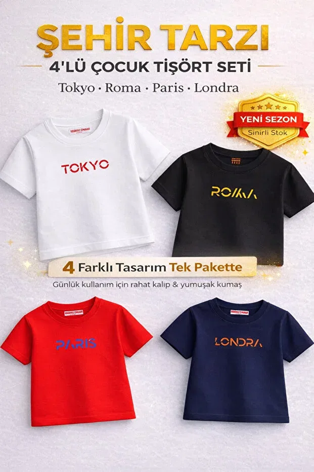 Детский комплект футболок для девочек с принтом Tokyo Rome Paris London Rabona Fashion, Assorted Colors - Set Of 4 Kids' T-Shirts