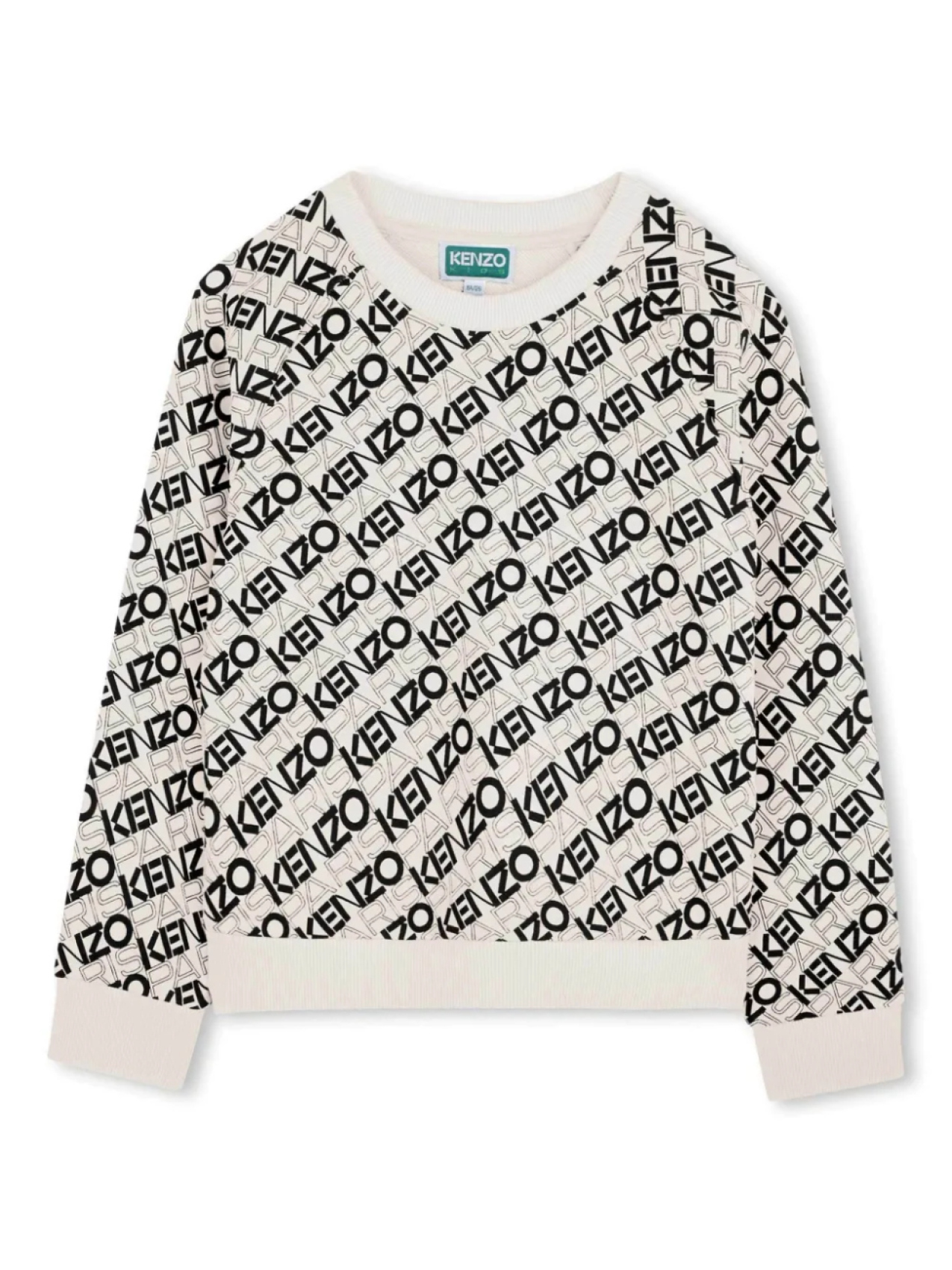 

Kenzo Kids толстовка с логотипом, нейтральный