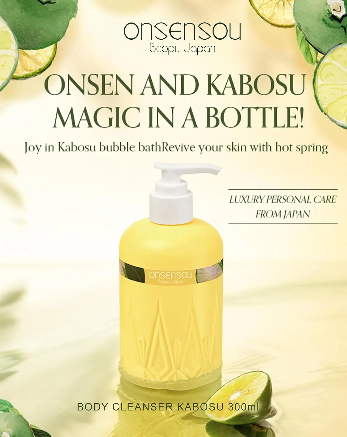 Гель для душа KABOSU Body Wash, 300 мл, Citrus Onsensou — фото 2