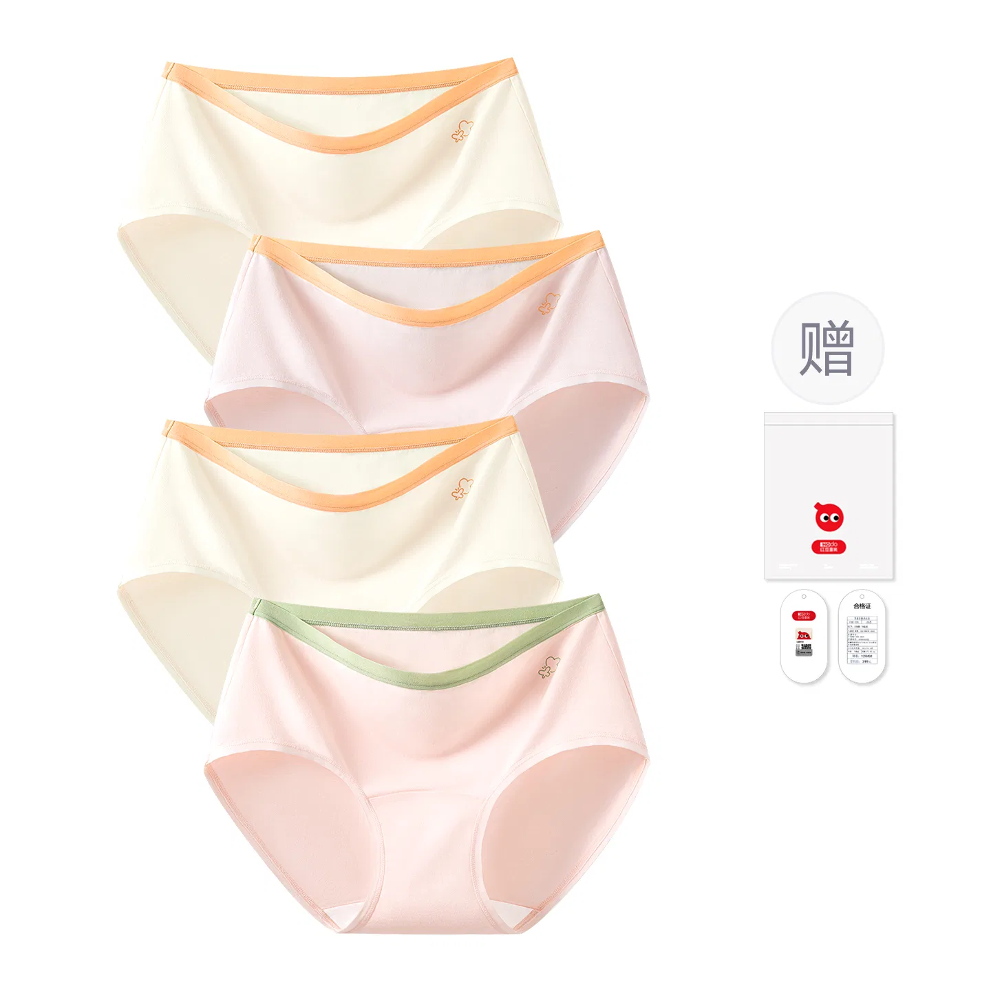Детские трусы для девочек хлопковые Red Bean, Light Yellow Light Yellow Pink Purple