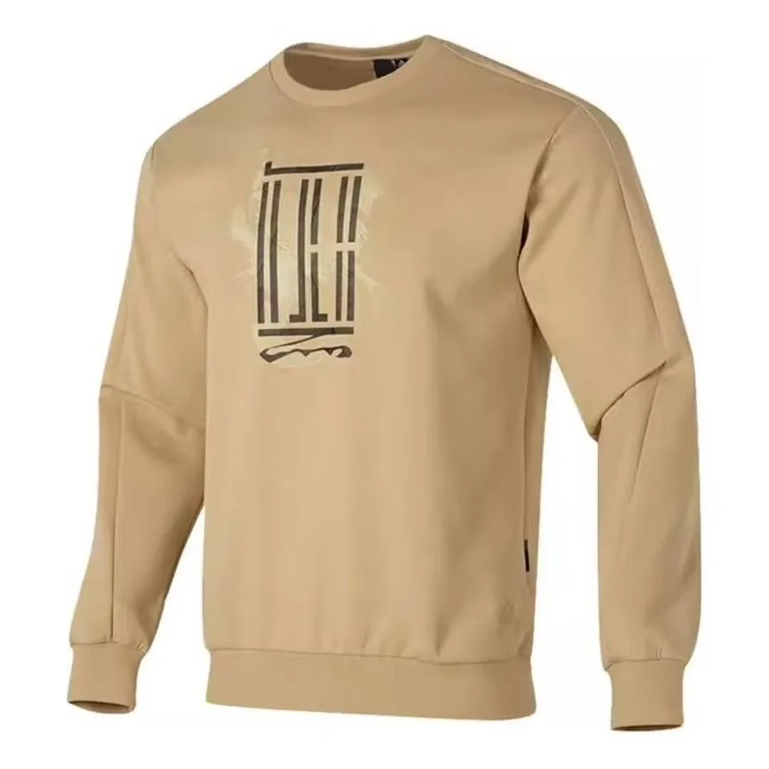 Свитшот с логотипом Wuji Adidas, коричневый