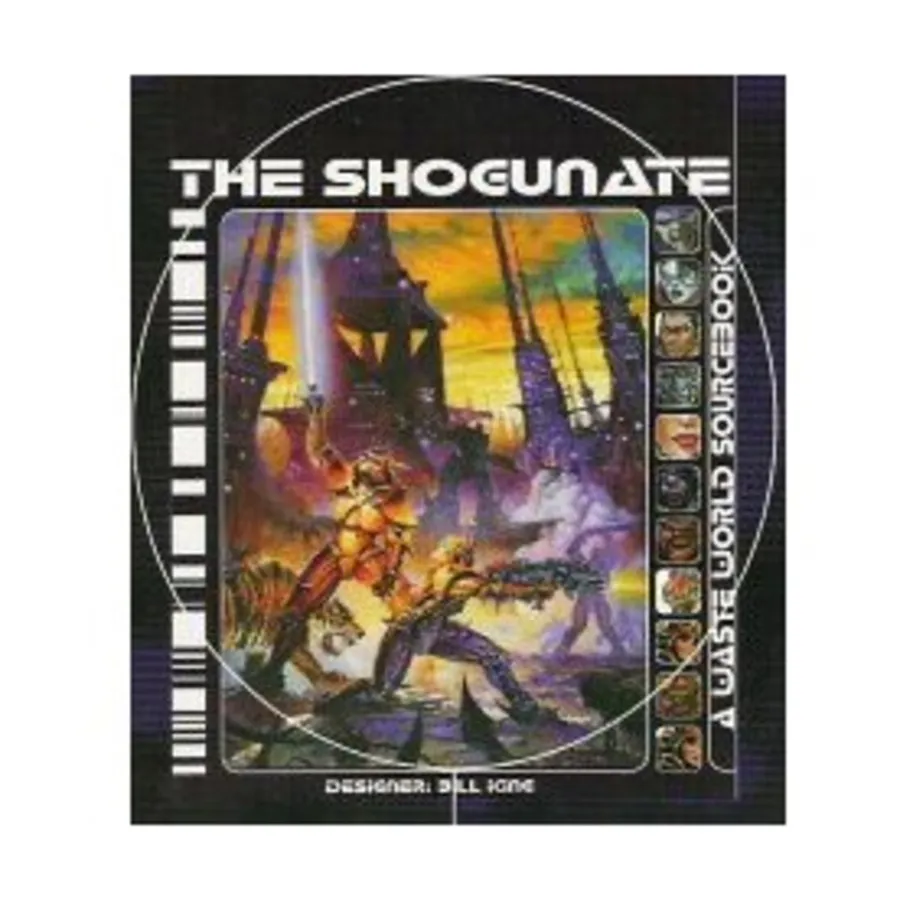 

Shogunate, Waste World, мягкая обложка