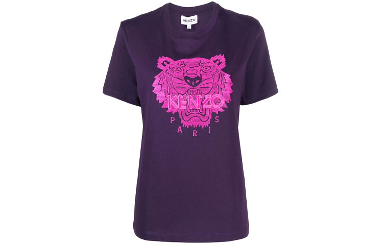 

Футболка женская Kenzo, фиолетовый