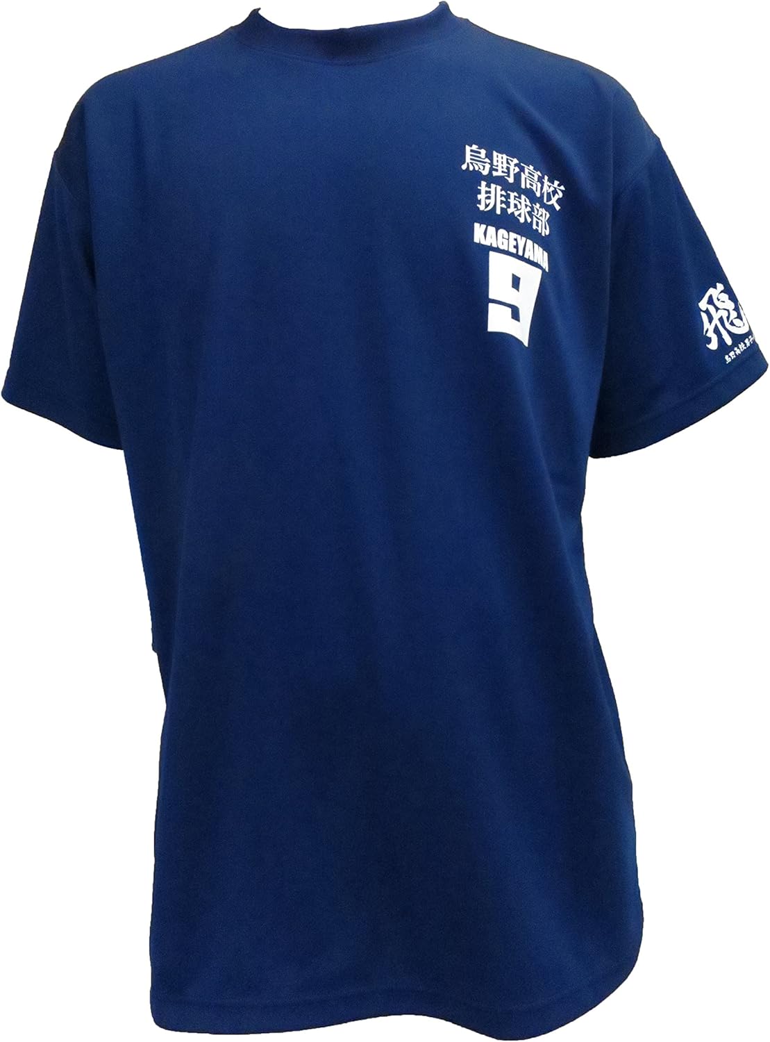 

Футболка волейбольного клуба средней школы Bird Wild Asahi Wing MF1 Быстросохнущая футболка с коротким рукавом Haikyuu, темно-синий