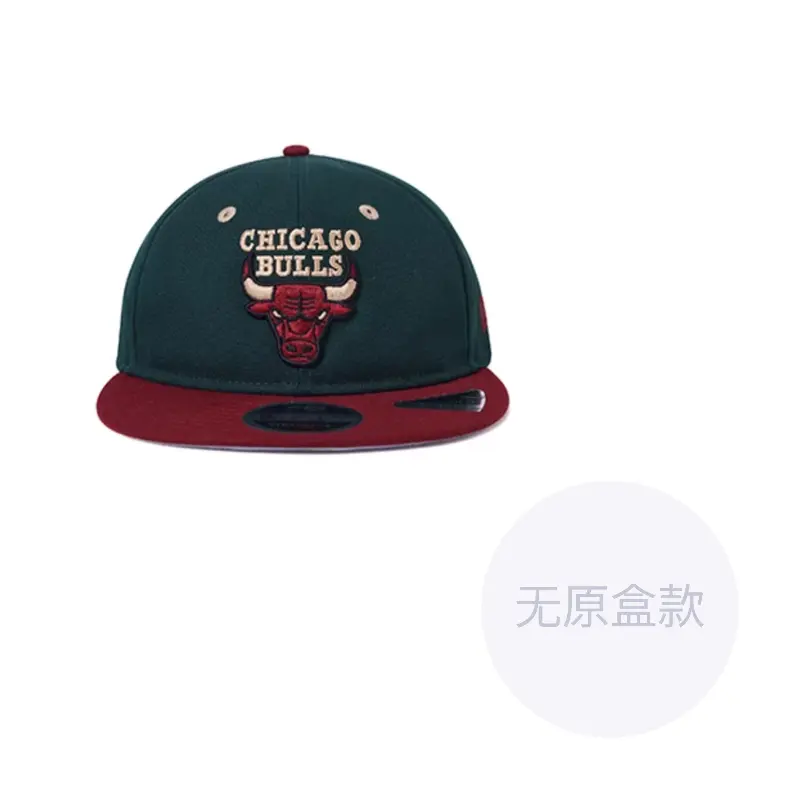 

New Era Хлопковая бейсболка унисекс зеленая, Green