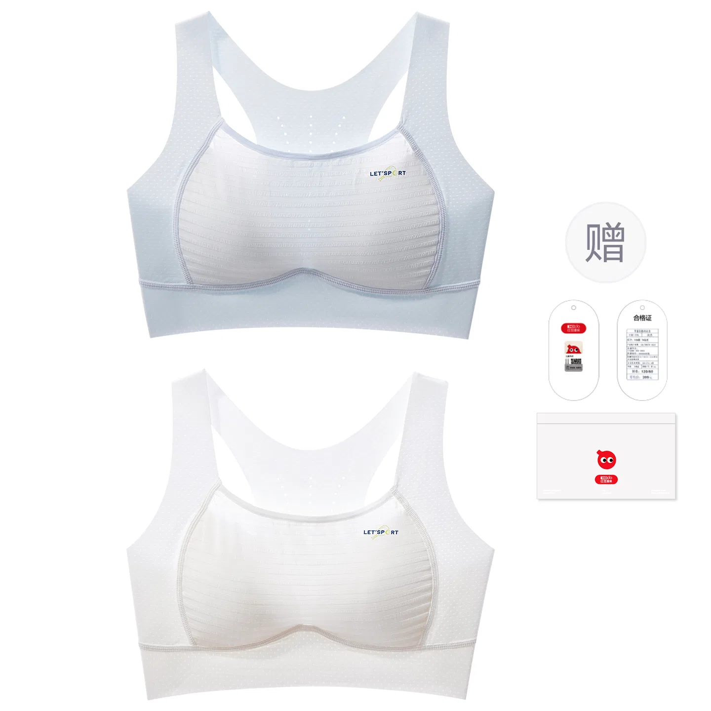 Детский бюстгальтер для девочек без косточек дышащий Red bean, Light Blue + Ivory