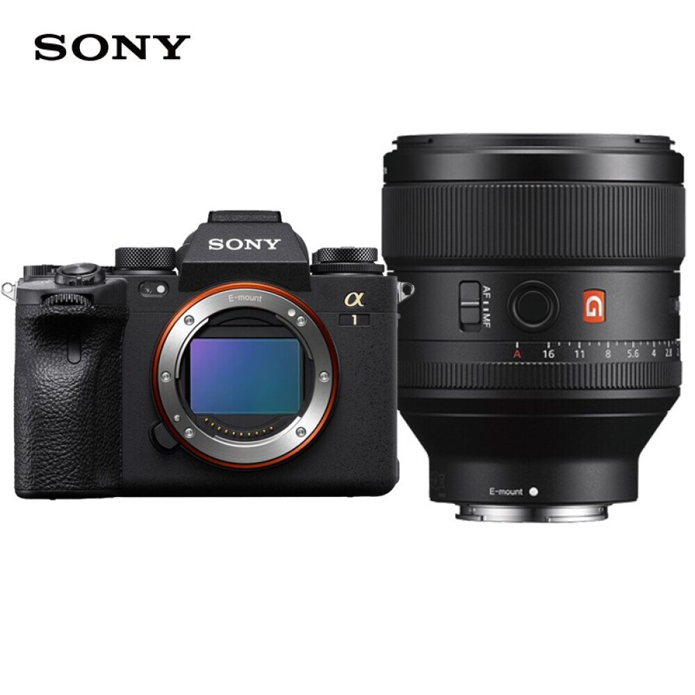 

Фотоаппарат Sony Alpha 1 ILCE-1/a1 FE 85mm