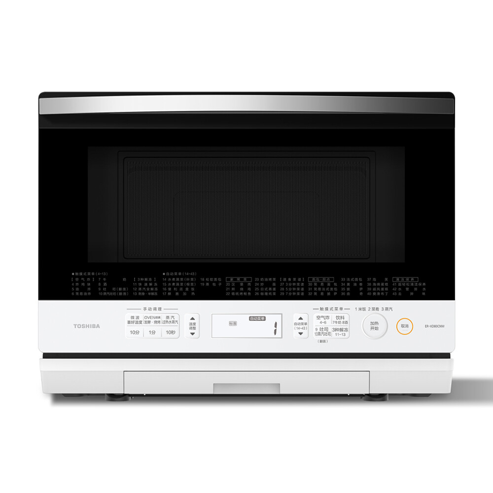 

Паровая мини-печь Toshiba ER-XD80CNW, белый