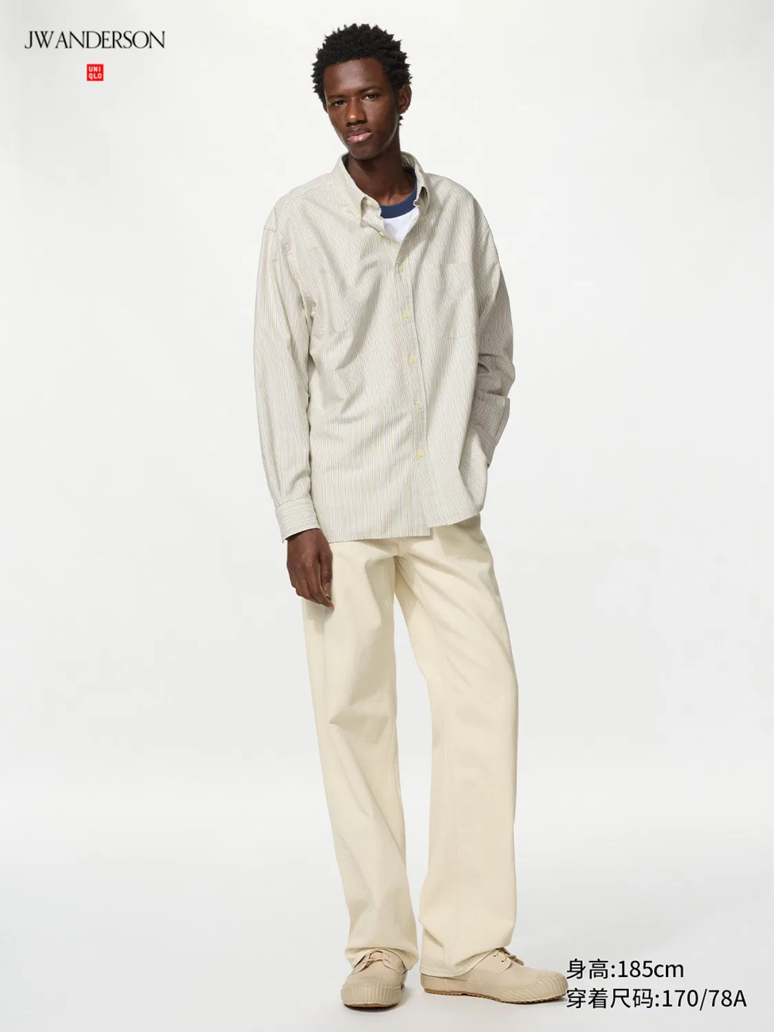 Джинсы прямые удлиненные Uniqlo x JW Anderson, 30 светло-бежевый — фото 3