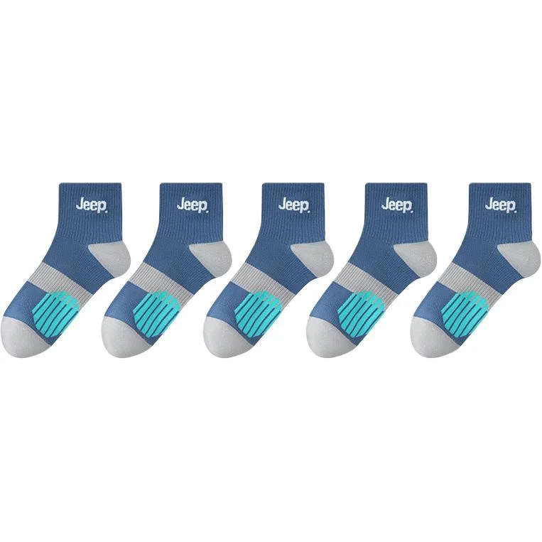 Детские носки с принтом Jeep, 5 пар, Blue 5 Pack