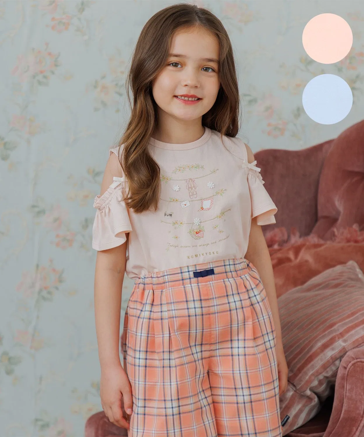 Детская футболка с длинным рукавомFruit Basket Print Kumikyoku KIDS, Peach