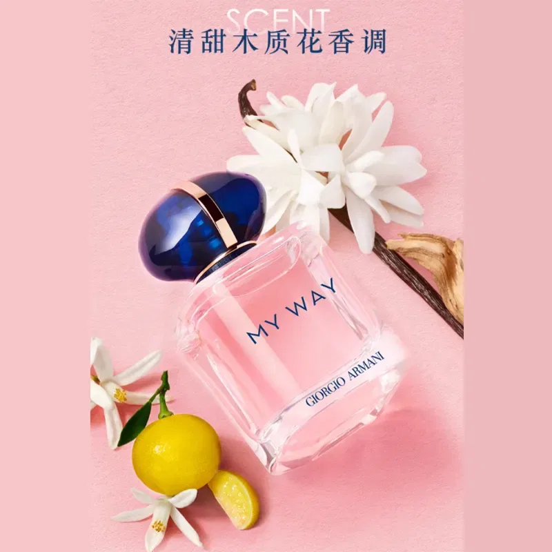Женский парфюмерный набор Selfless Limit с лосьоном для тела, GIORGIO ARMANI, 7 мл + 50 мл — фото 4