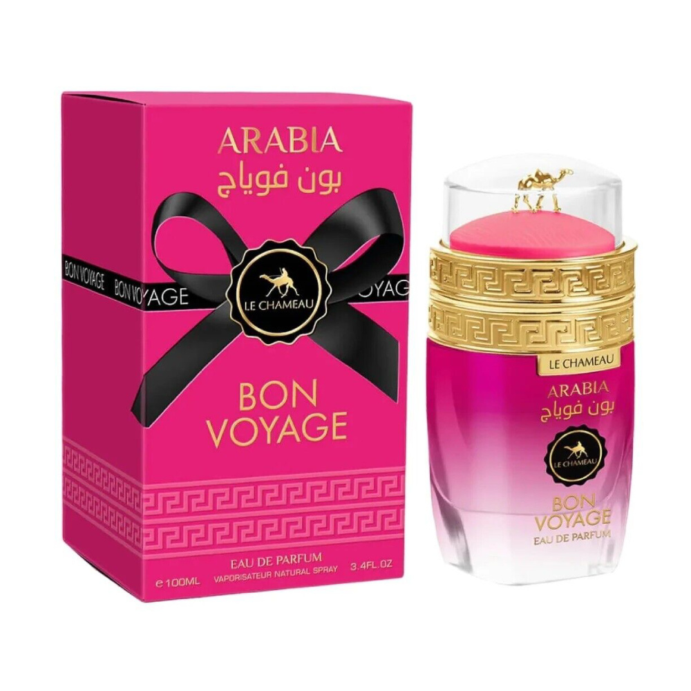 Парфюмерная вода Le Chameau Arabia Bon Voyage