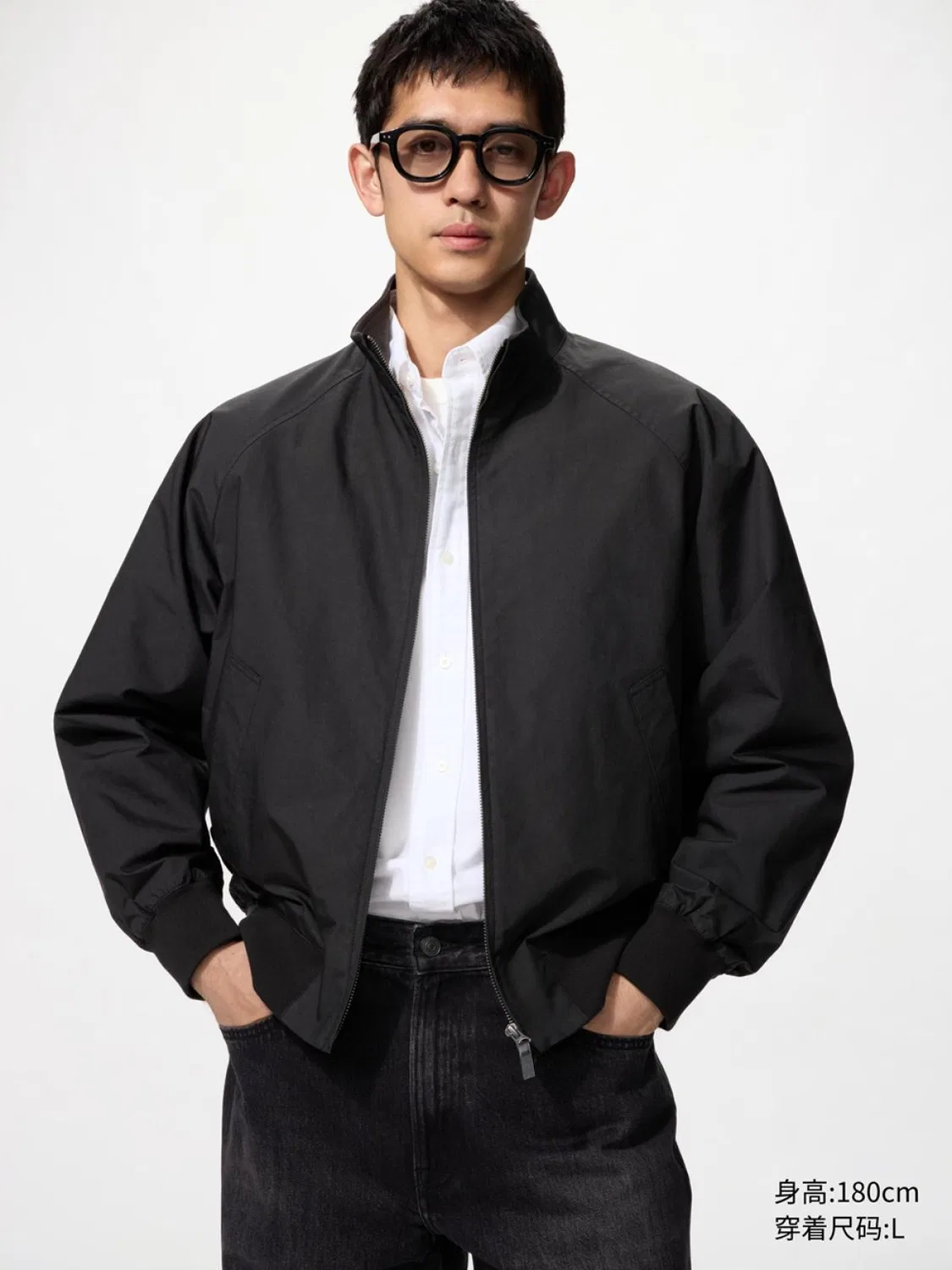 Куртка харрингтон Uniqlo, черный