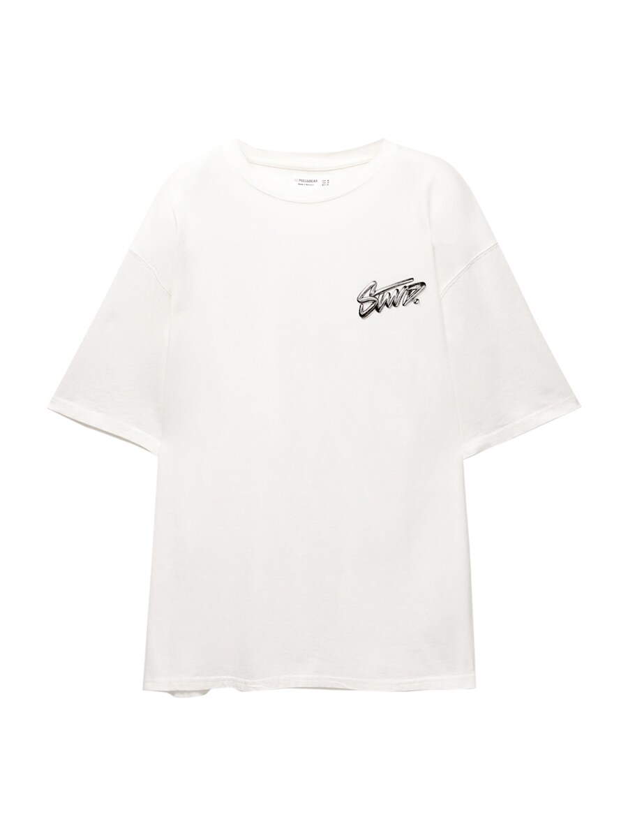 

Рубашка Pull&Bear, белый