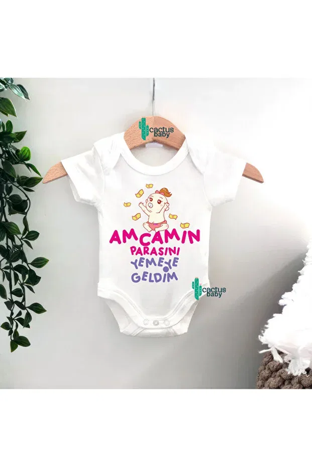 Детское боди для новорожденных с принтом Amca Yazili Cactus Collection, Белый