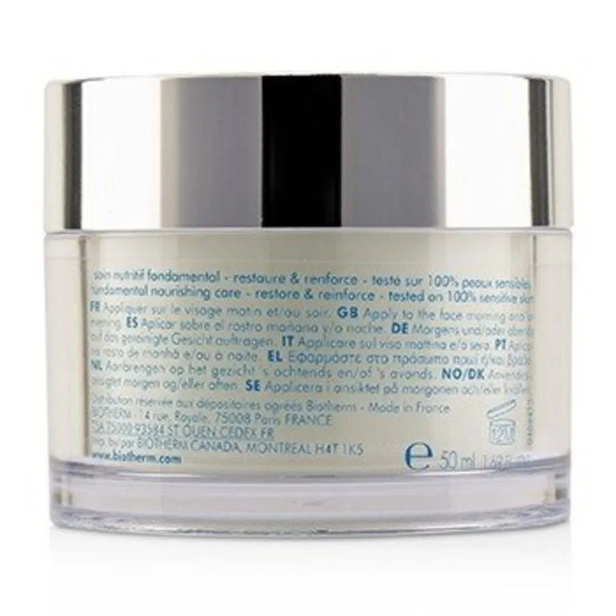 Бальзам для тела Life Plankton Sensitive Balm Biotherm, 50 мл — фото 3