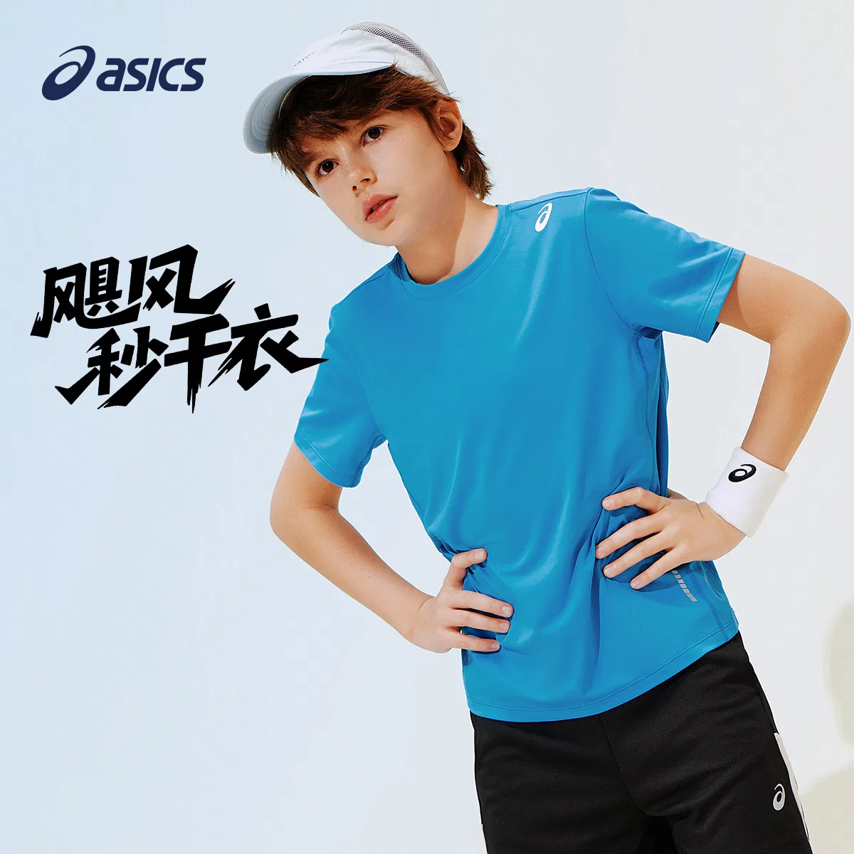 Детская футболка быстросохнущая, модель Crew Neck, ASICS, Arthur Blue — фото 4
