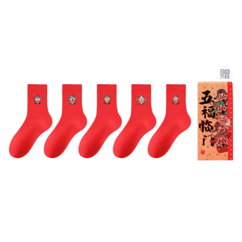 Детские носки до колена, набор из 5 пар, Box 5 Pack, PLANDOO
