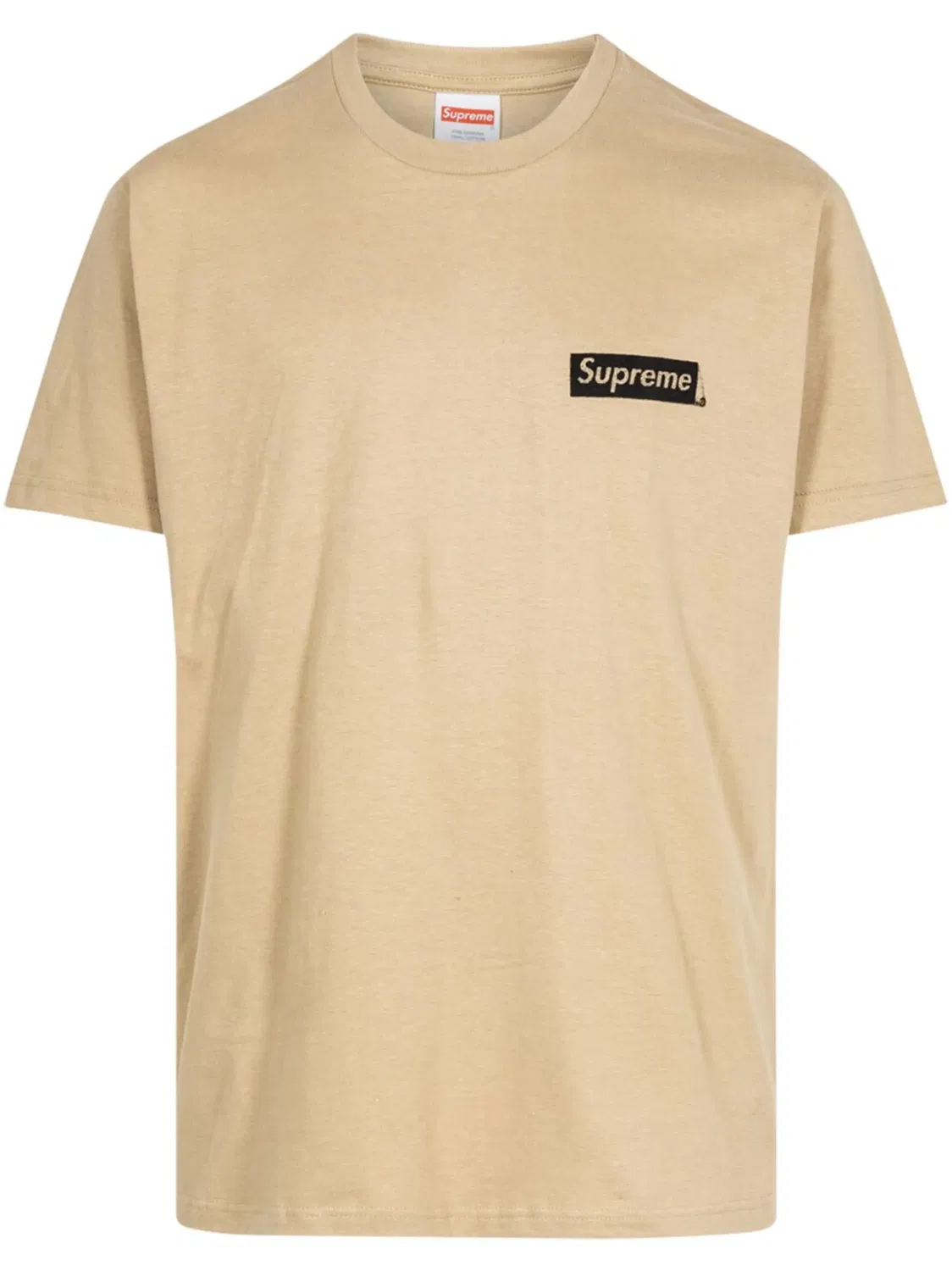 Supreme Футболка цвета хаки с логотипом