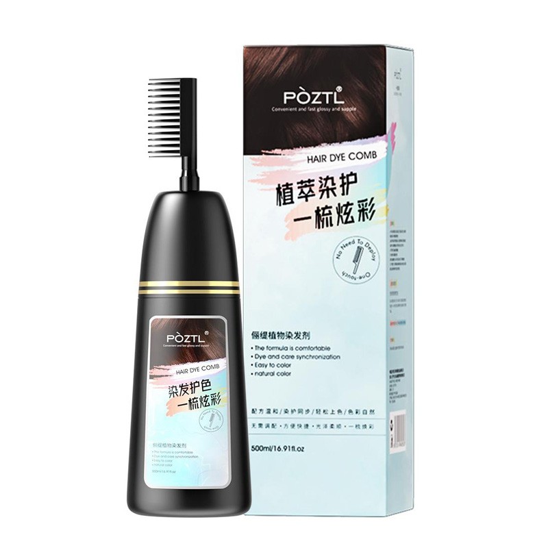 

Паста для окрашивания волос с растительными экстрактами, легко смешивается, бережный уход за волосами, 500 мл, подарок на день учителя Poetida