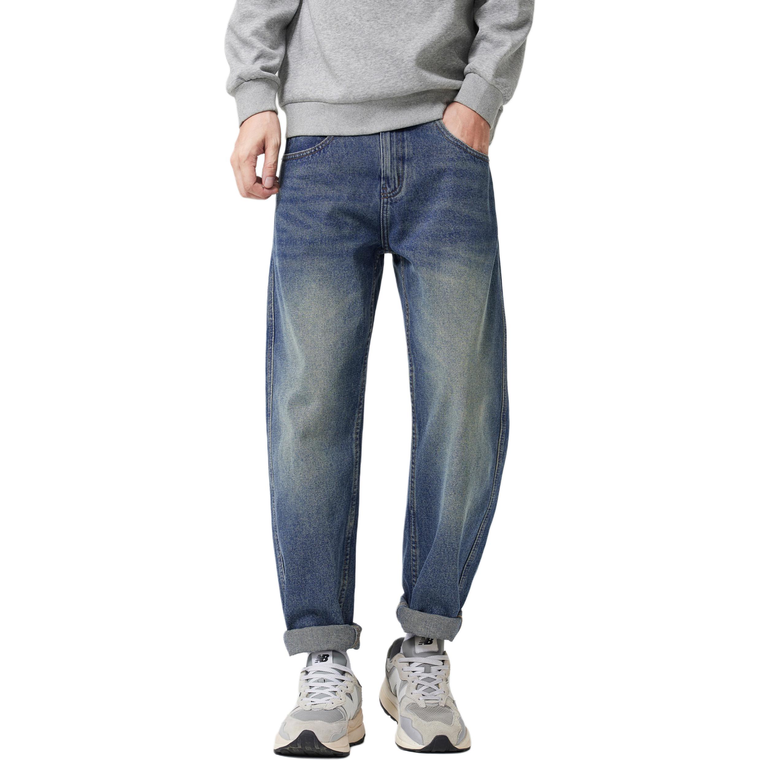 

Джинсы Leisure Collection Unisex Jeep, синий