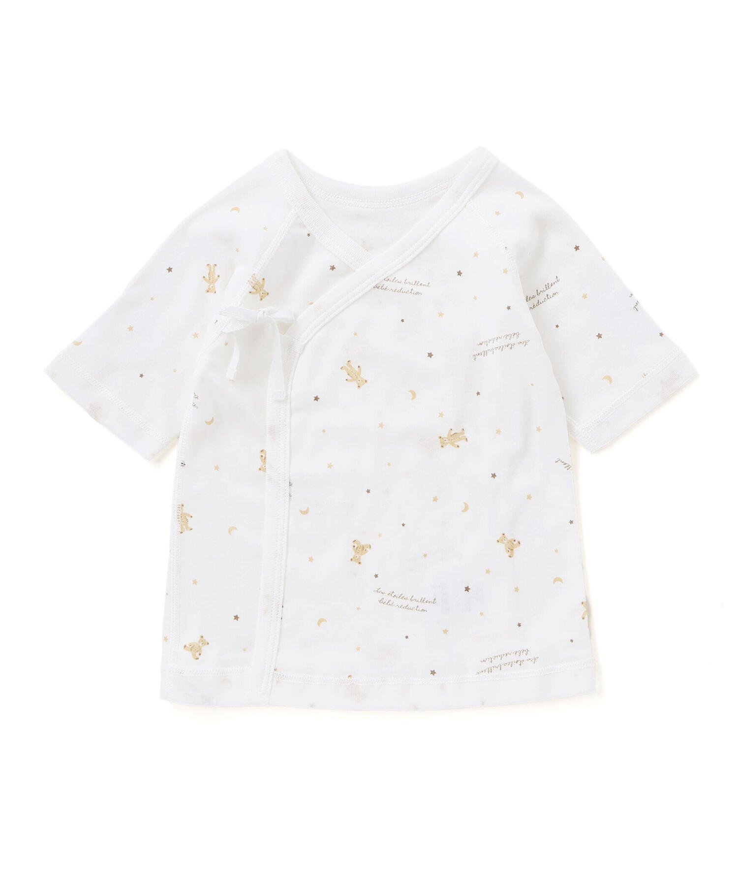 Французские ребристые шорты (50-60 см) Fillot de bebe reduction, Beige
