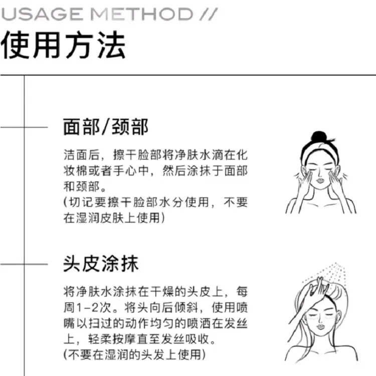 Тоник отшелушивающий с гликолевой кислотой The Ordinary, 100 мл — фото 4