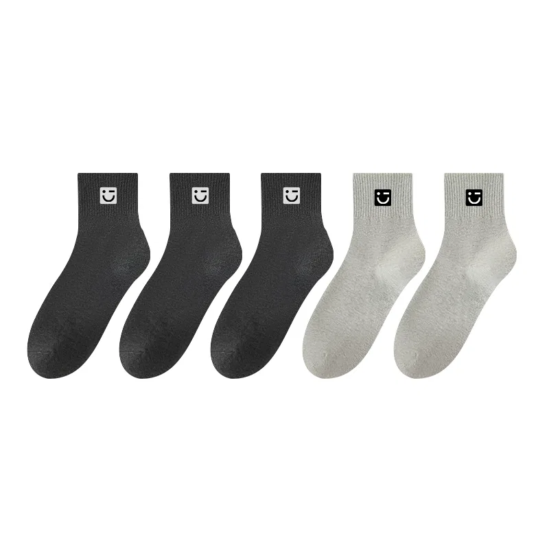 Детские носки с заниженным паголенком 5 пар MINISO, Dark Gray+Light Gray