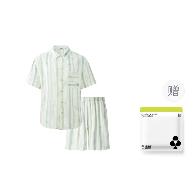 Детский комплект пижам Bamboo Green Male YOUKESHU