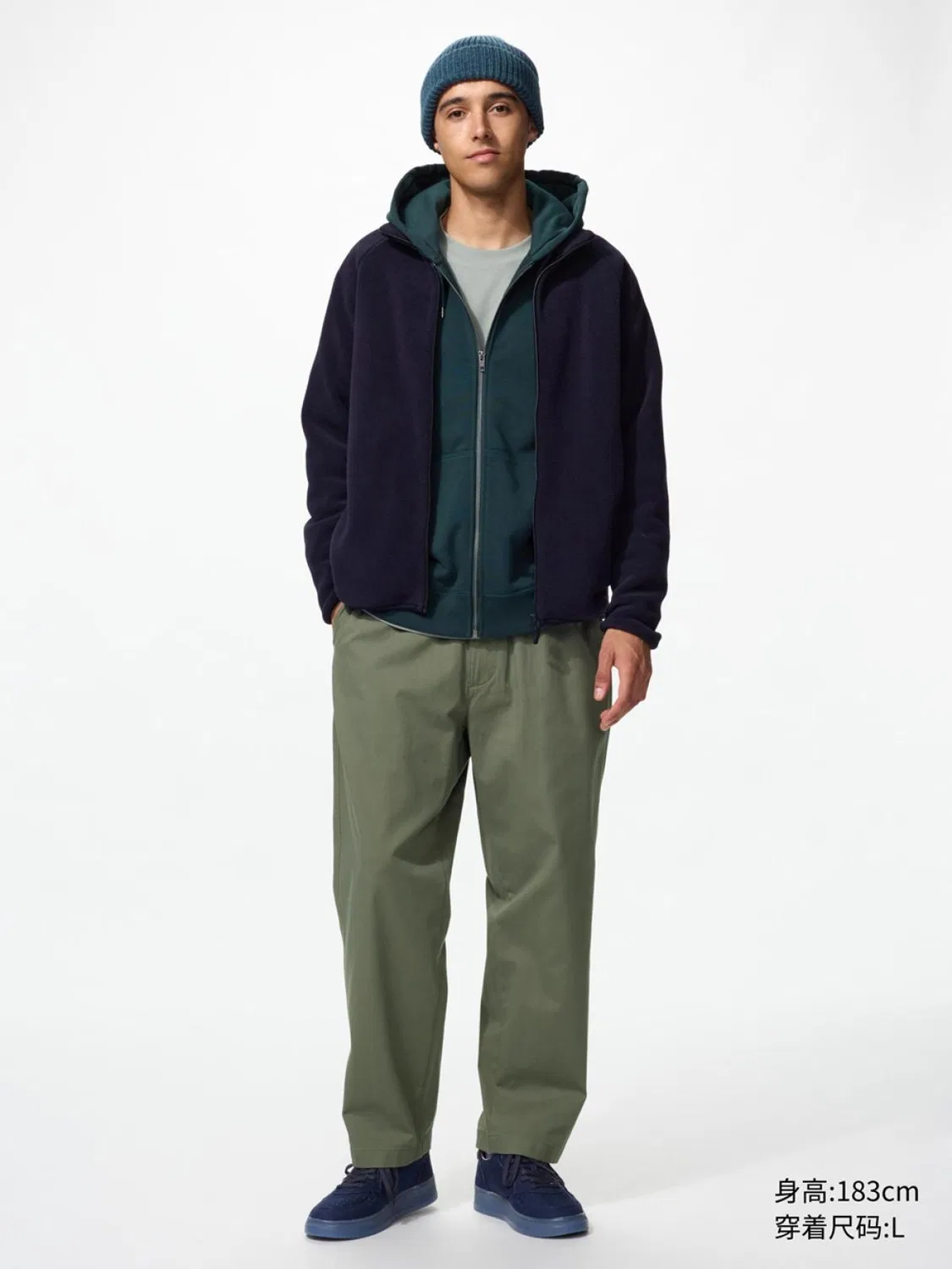 Брюки чинос из эластичного хлопка Uniqlo, темно-оливковый