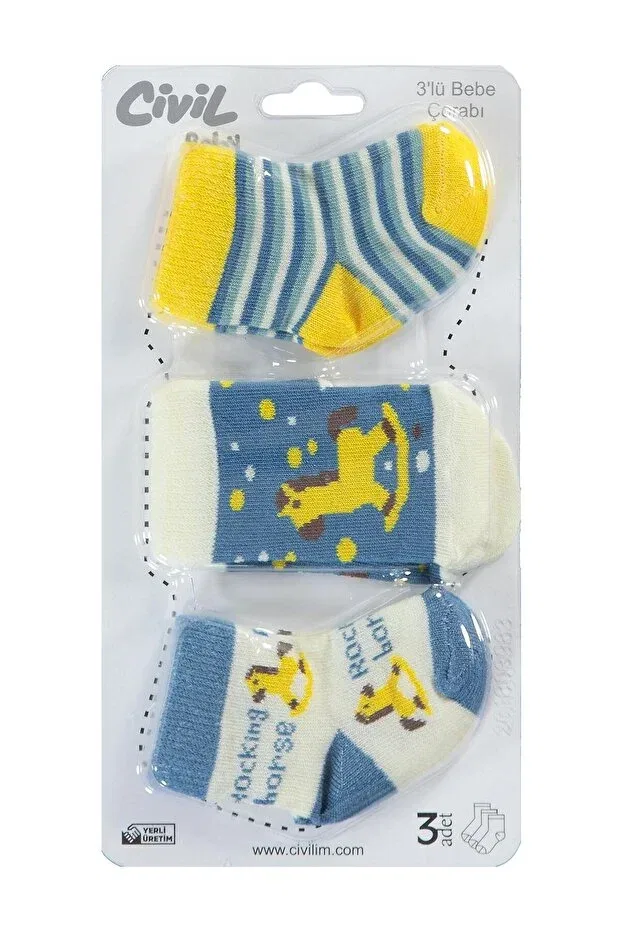 Детский комплект носков для мальчиков хлопковый Civil Baby, Indigo