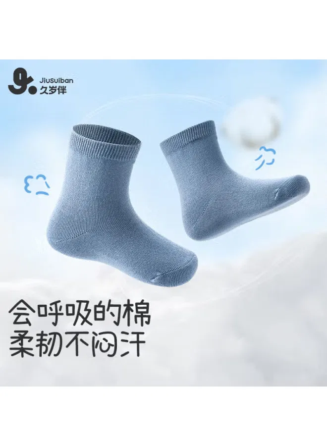 Носки детские дышащие из гребенного хлопка Long Time Companion