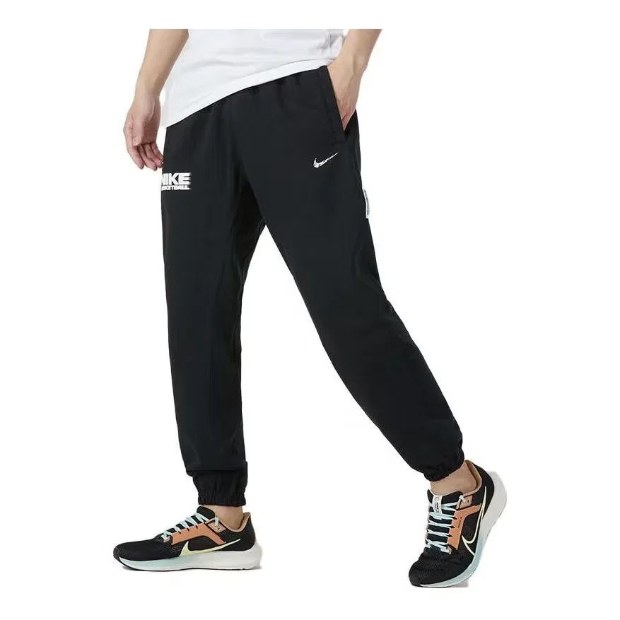 Штаны баскетбольные с технологией Dri-FIT Standard Issue Nike, черный