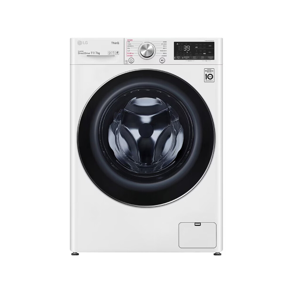 

Стиральная машина LG FCW11D4W, белый
