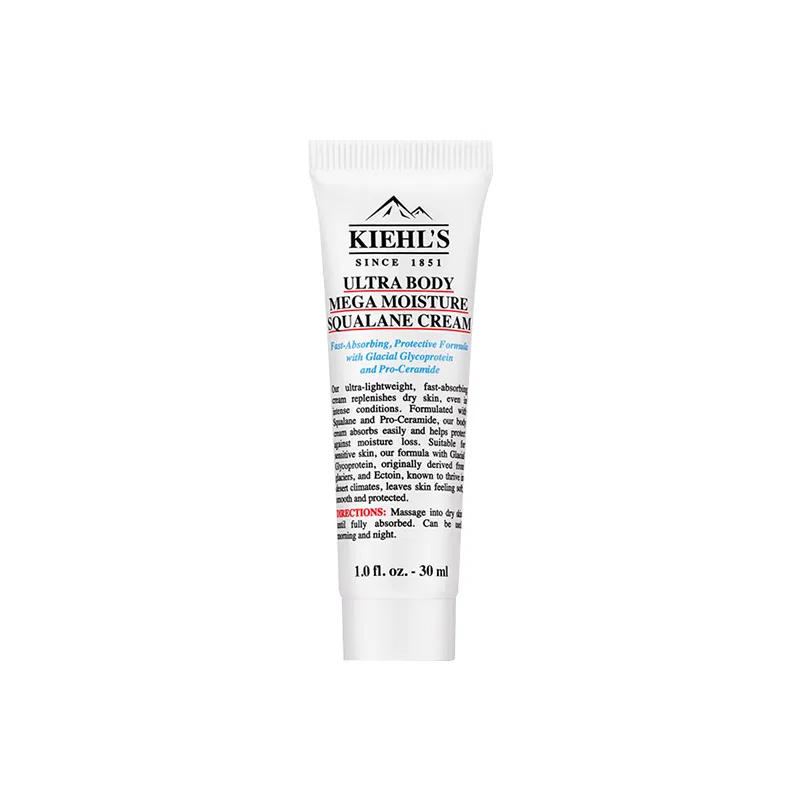 Набор образцов лосьона для тела Kiehl's, 30 мл, Fresh Botanical Scent