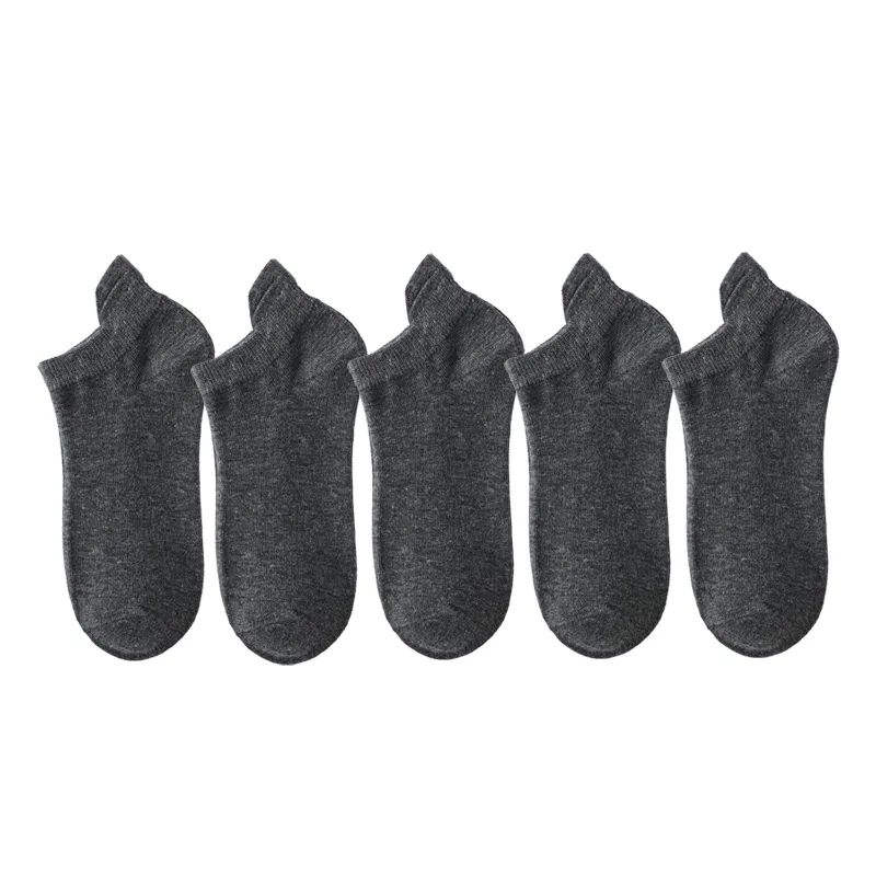 Детские носки-невидимки 5 пар, 5 Dark Gray, PLANDOO