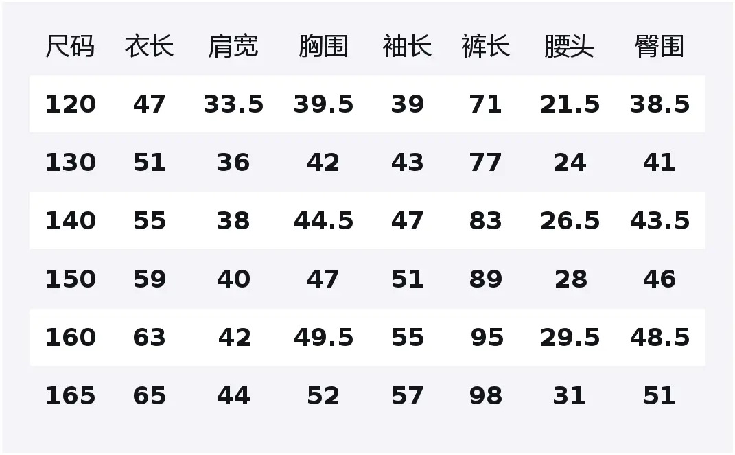 Детская повседневная спортивная одежда Mizuno, светло-фиолетовый — фото 2