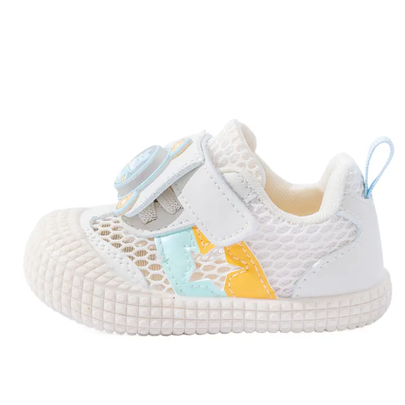 

Дышащие низкие кроссовки для малышей Bradmiller, синий