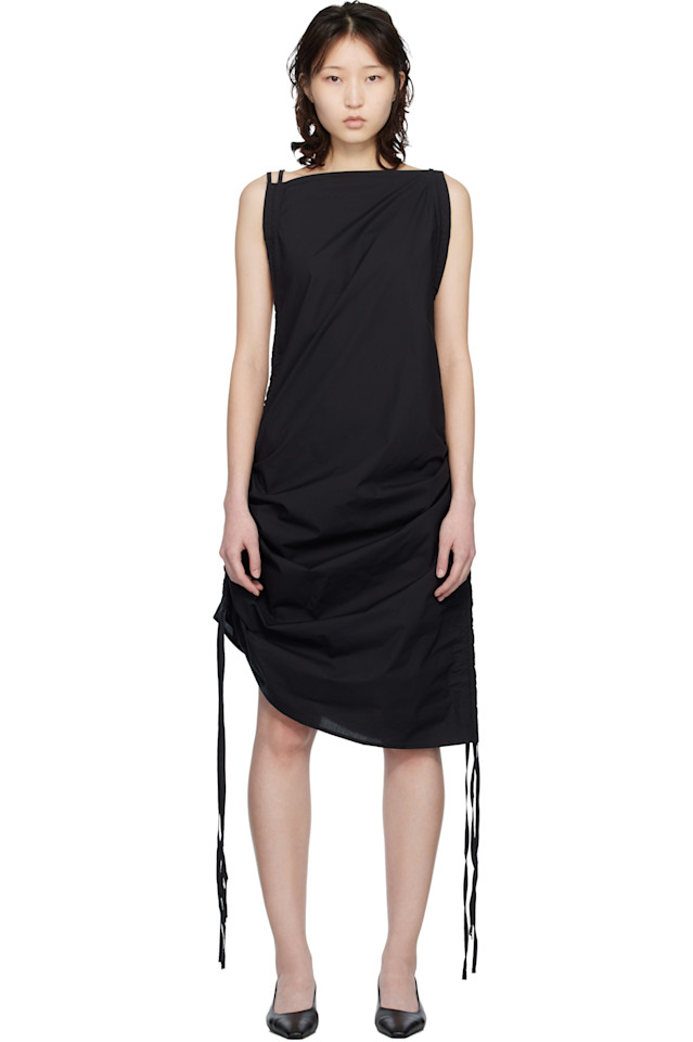 

Миди-Юбка с декоративными бретелями Baserange, черный