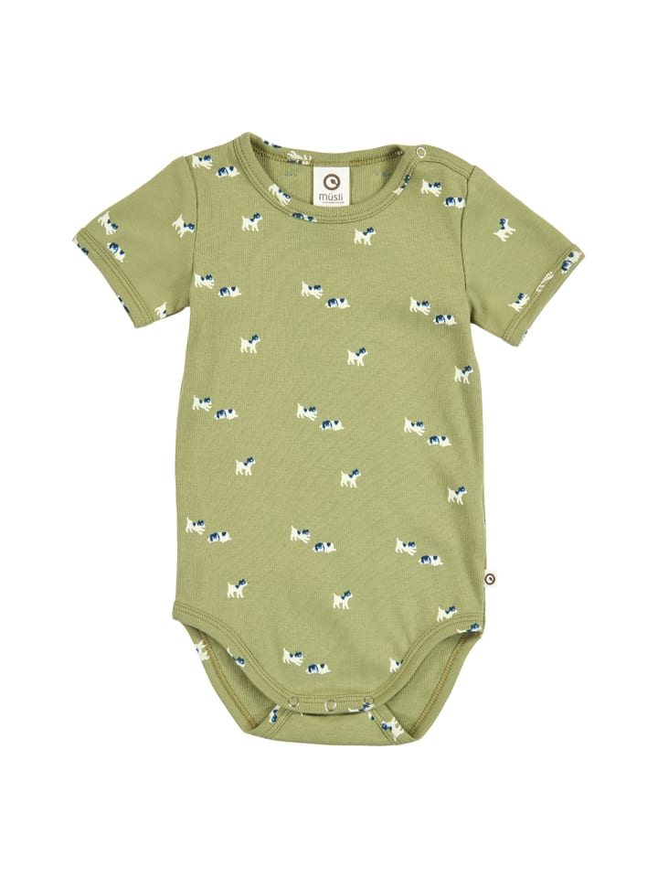 

Müsli Боди с короткими рукавами, цвет весна/темно-синий/тофу