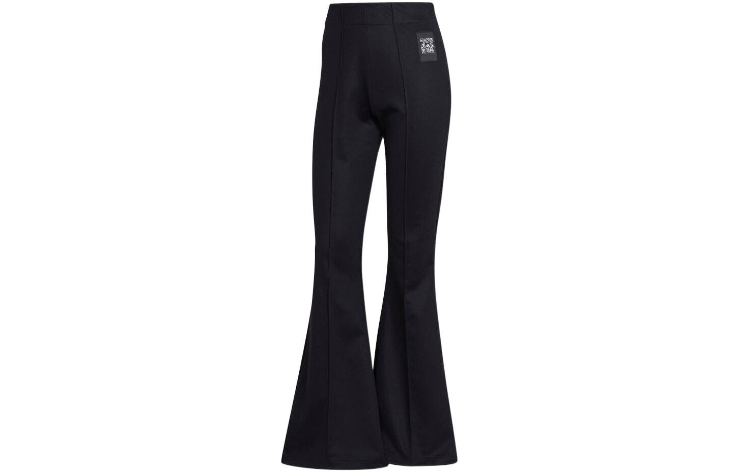 

Повседневные брюки женские черные Adidas