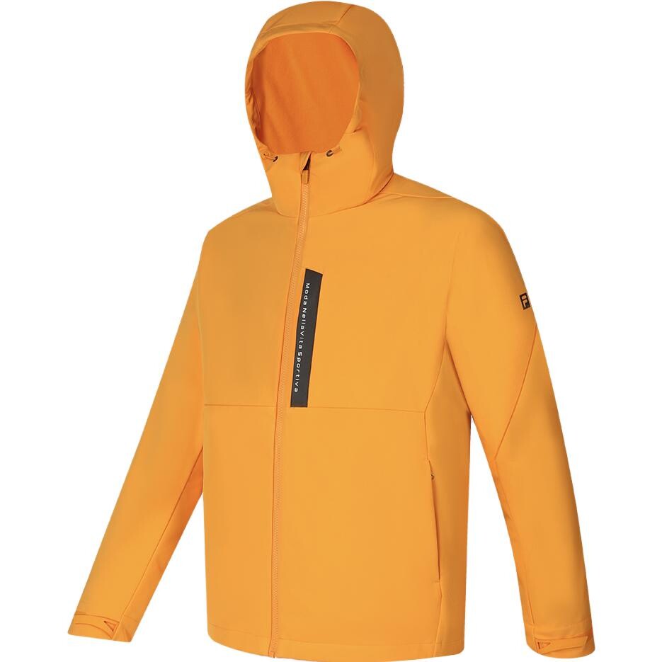 

Мужской пуховик FILA, цвет Cadmium yellow