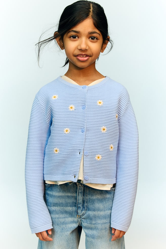 

Хлопковый кардиган H&M, мультиколор