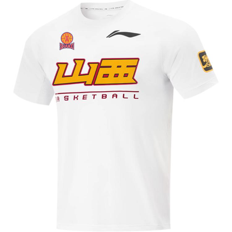 

Футболка баскетбольная унисекс белая LiNing CBA Collection