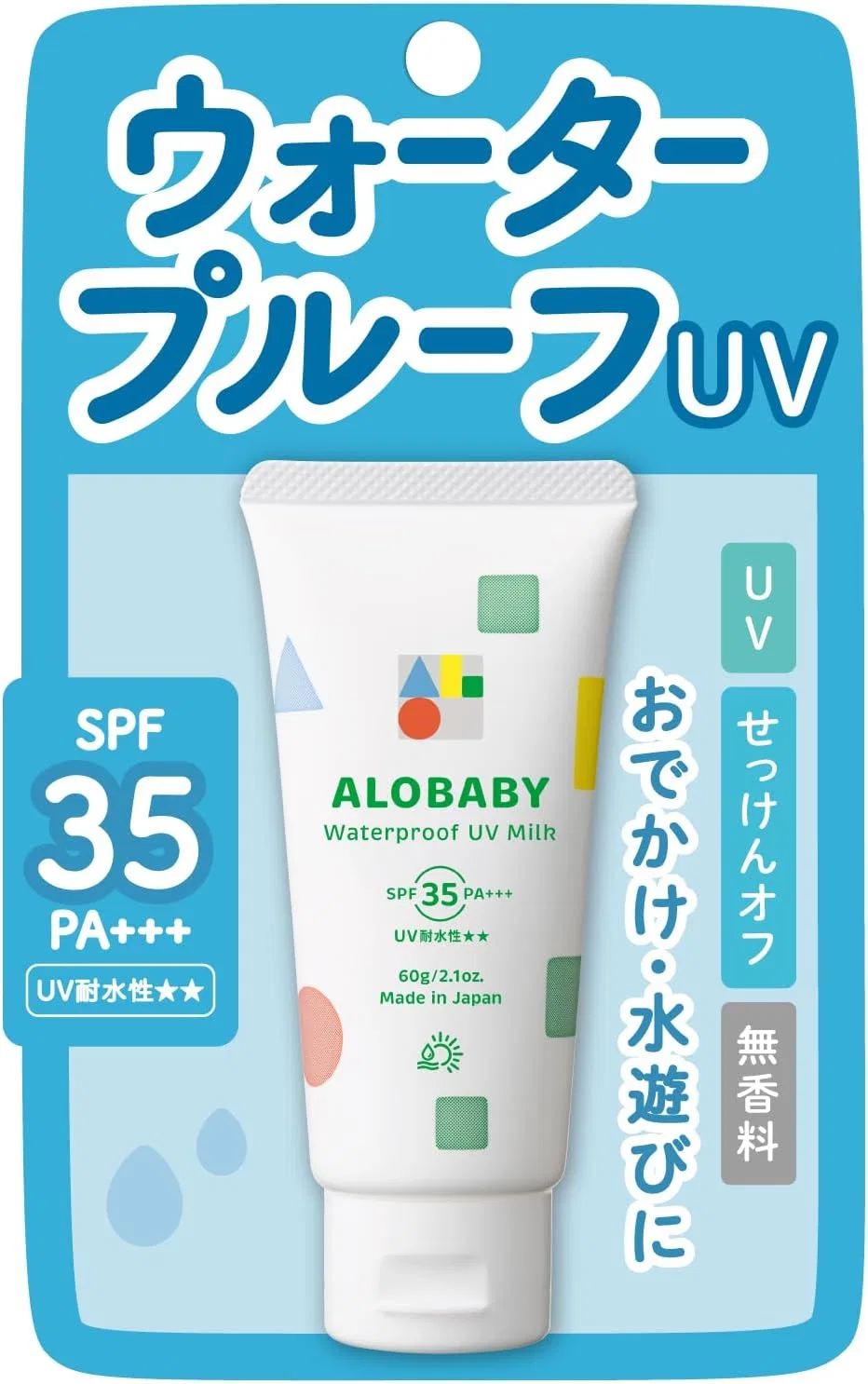 Солнцезащитный крем ALOBABY Waterproof UV Milk SPF35 PA+++ 60 мл